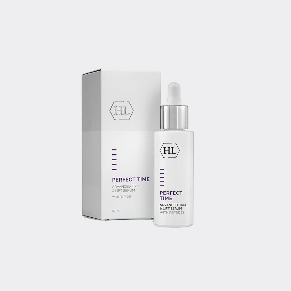 HL skincare serum bottle and packaging on a white background