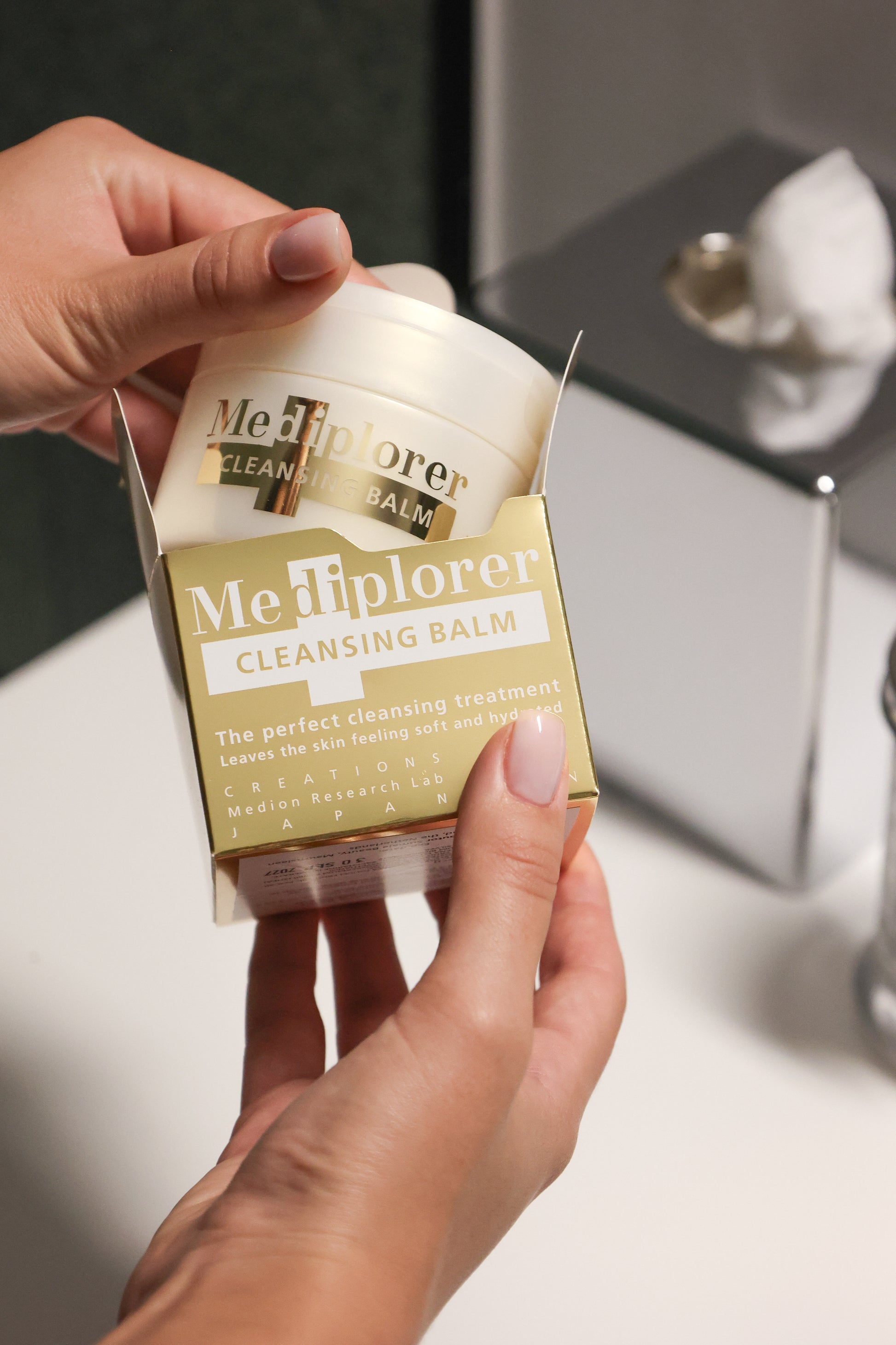 Mediplorer Radiance Lift Cream – Anti-Aging Moisturizer for Firm & Radiant Skin